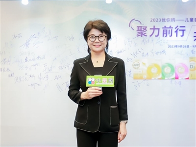 與自然免疫面對面，和優(yōu)你鈣李董共話LPS營養(yǎng)新主張