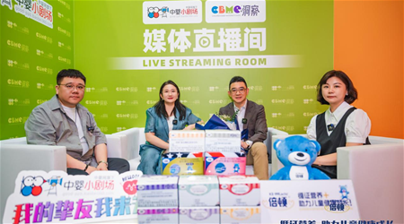 DƷƔyИI(y)ԒѭCI(yng)B(yng)ƪ