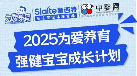 B(yng)LӋW(wng)-׽&(lin)φӶ헄(chung)֧Ŀ