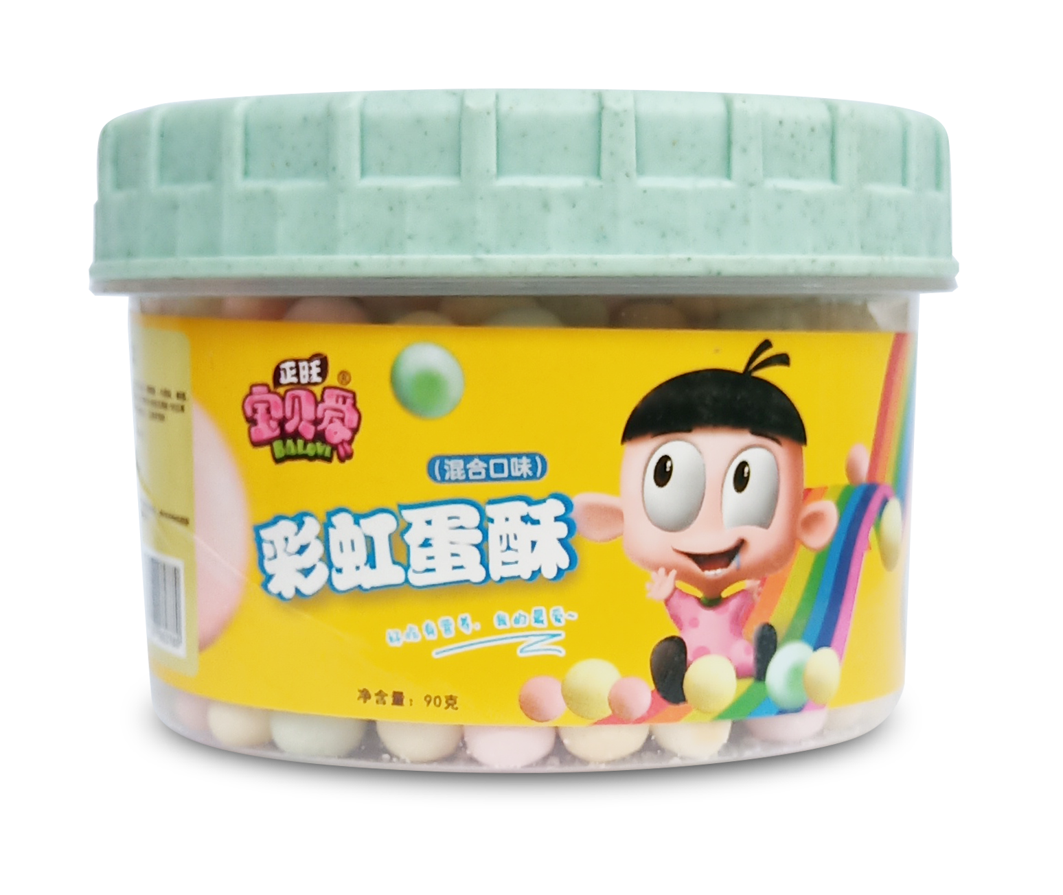 ؐ(i)ʺ絰