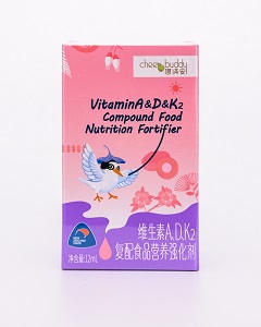 趣諦安維生素A、D、K2