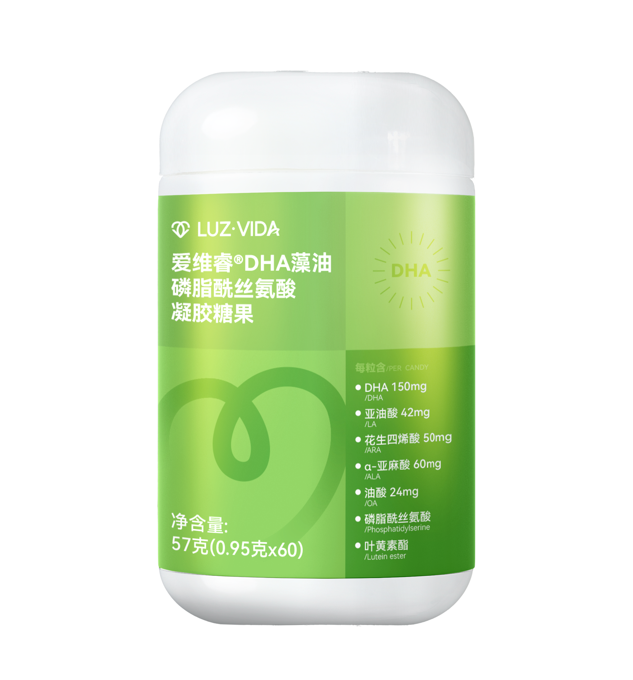 愛(ài)維睿5A++DHA