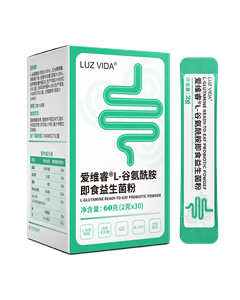 愛(ài)維睿谷氨酰胺