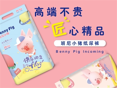 |(zh)p(yu)ѝذ|Сio茚СPPõĺ