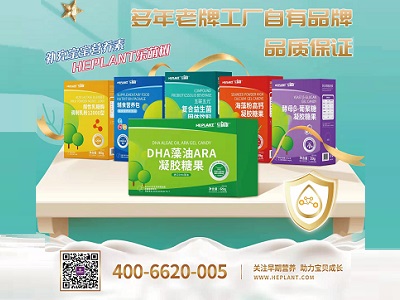 (sh)(qing)ռI(yng)B(yng)|(l)ȘF(xin)ȫ(gu)gӭ