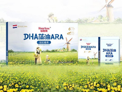 ķDHẠ@DHAĸTɄee^